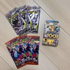 早い者勝ち】ポケモンカード スタートデッキ100+α - メルカリ