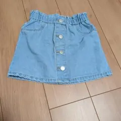 デニムボタン付きスカート　120サイズ