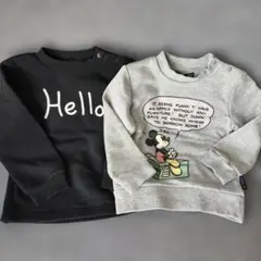 90㎝トレーナー ２枚セット スウェット ディズニー ミッキー黒グレー