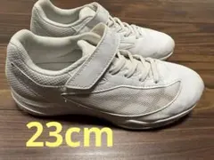 asics トレーニングシューズ ホワイト　23cm