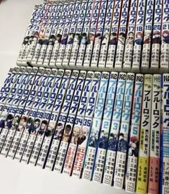 ブルーロック　45冊セットepisode凪　キャラクターブック　表参道　原宿