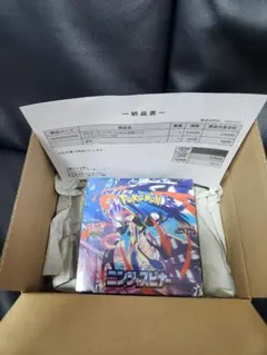 【新品未開封】ポケモンカードゲーム ニンジャスピナー BOX シュリンク付き