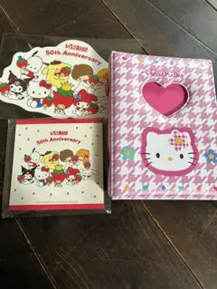 サンリオ キティーシールバインダー おまけ付き