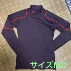 【美品】アンダーアーマー 長袖インナーシャツ　サイズMD 暖かい