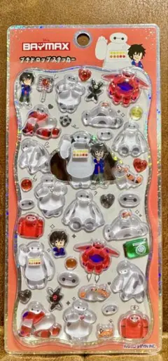 ぴ。ぴ。様 リクエスト 3点 まとめ商品
