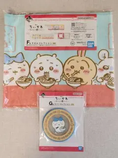 ちいかわ　みんなでラーメン　一番くじ　新品　未開封