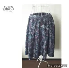 【ロデオクラウンズワイドボウル】スカートのサムネイル