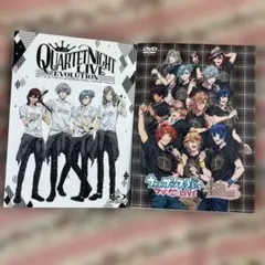 QUARTET NIGHTうたの☆プリンスさまっ♪ 4th STAGE LIVE