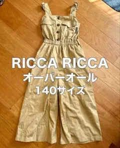 Item thumbnail for item a562df62-c4ee-4cc9-9d18-e66197488bf8