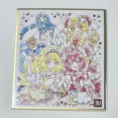 プリキュア 色紙ART 20周年special デリシャスパーティプリキュア