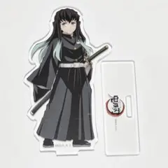鬼滅の刃 時透無一郎 キャラクターグッズ