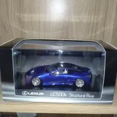 LEXUS LC500 Convertible 1/43 京商 非売品 ブルー - メルカリ