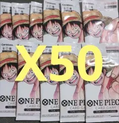 ワンピースカード　プロモーションパック　2022 未開封50パック