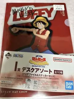 ONE PIECE ストローハットクルー クリアファイル - メルカリ