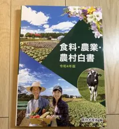 Item thumbnail for item d9b99a34-f57b-485a-9531-b16a1397fdf3