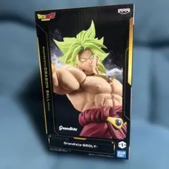 ドラゴンボールZ Grandista ブロリー