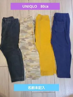 UNIQLO✨名前未記入ユニクロ レギンス80㎝10分丈 4点セット✨