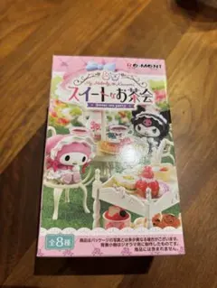 Item thumbnail for item 13fe9e65-c01a-4dd3-a3bd-701f73d1a84e