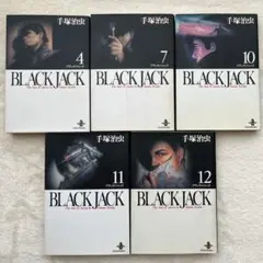 【中古】 ブラックエンジェルズスペシャル（完全なる殺人者編） ブラックエンジェルズスペシャル 完全なる殺人者編 - メルカリ