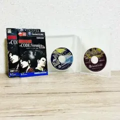 【ディスク2枚組】バイオハザード -CODE:Veronica- 完全版