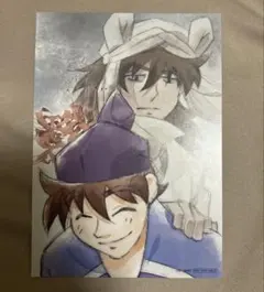 忍たま乱太郎映画入場者特典第三段 土井半助＆天鬼描き下ろしイラストカード