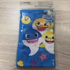 スケーター ベイビーシャーク 歯ブラシホルダー付コップ袋