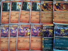ポケモンカード　汎用カード　フォッコ　テールナー　マフォクシーr などのサムネイル