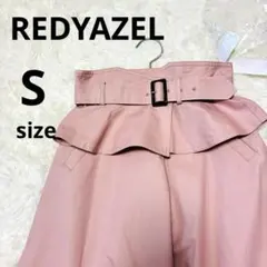 【REDYAZEL /レディアゼル】ピンク フレアスカート ベルト付きアシメ