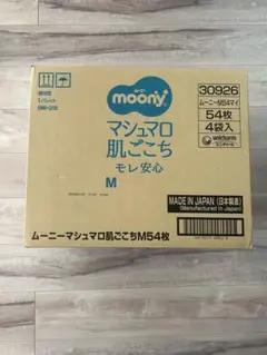 Item thumbnail for item d6571f53-a0df-4c22-9b63-447b3d8a277a