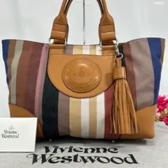 【極美品】ヴィヴィアンウエストウッド トートバッグ オーブ ストライプ A4可