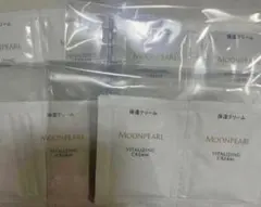 MOONPEARL & MIKIMOTO 保湿クリーム サンプル40枚セット