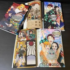 特典付 セット 鬼滅の刃 公式ファンブック 鬼殺隊見聞録 外伝 ガイドブック