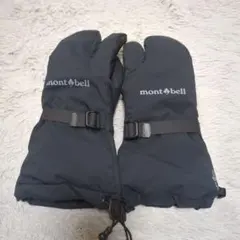 montbell パウダージップミトン　Lサイズ パウダー ジップミトン｜モンベル
