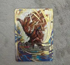 DBFW FS11 スタートデッキ　進化の境地 SR★ 孫悟空 パラレル