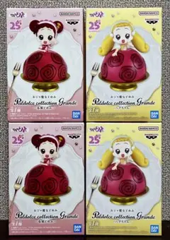 バンプレスト おジャ魔女どれみ Qposket まとめ売り