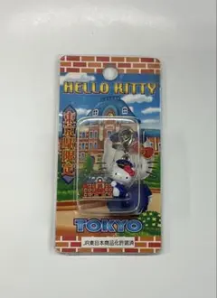【新品未開封】ハローキティ 東京駅限定 ご当地キティキ ストラップ
