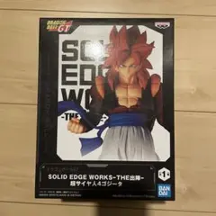 ドラゴンボールSOLID EDGE WORKS THE出陣超サイヤ人4ゴジータ