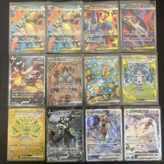 ポケカ SR SAR SA 12枚 まとめ売り