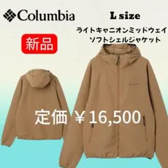 Item thumbnail for item e061f2e2-0e2a-49c9-9019-e002f9622d1b