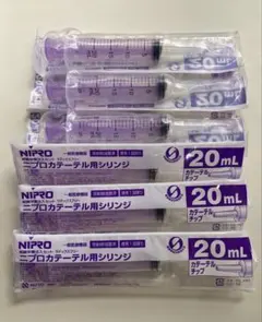 みつき様 リクエスト 2点 まとめ商品