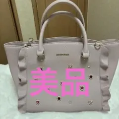 サマンサベガ ピンク ショルダーバッグ ビジューフラッター ハンドバッグ