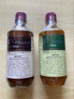 ベルセレージュ ファミリーコンクドリンク2個 - メルカリ