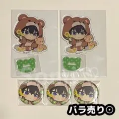 潔世一 アクスタ 缶バッジ フラワーベア ファボテリア ブルーロック