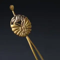 かんざし　蝶・菊葉文様　金属　髪飾り　簪　R1719