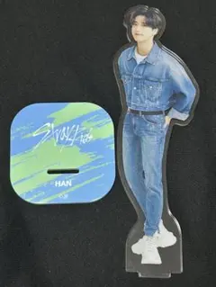 straykids スキズ ハン アクスタ ファミマのサムネイル