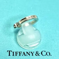 ティファニー ナロー1837 フープ ピアス シルバー 925