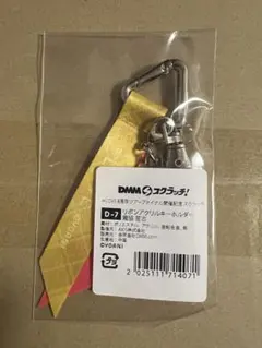 ＝LOVE イコラブ DMMスクラッチ リボンアクリルキーホルダー 瀧脇笙古
