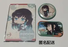 鬼滅の刃 時透無一郎 まとめ売り