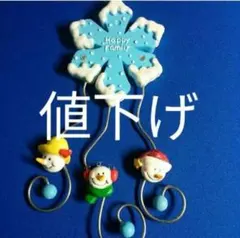 Xmas/クリスマス　スノーマン　オーナメン　サンタクロース