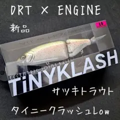 2026年最新】#SATSUKITRAUTの人気アイテム - メルカリ